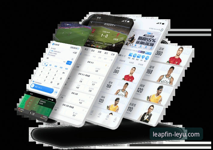 乐鱼客户端下载安卓版 乐鱼体育平台 vs 传统体育APP:乐鱼客户端下载安卓版体验对比分析